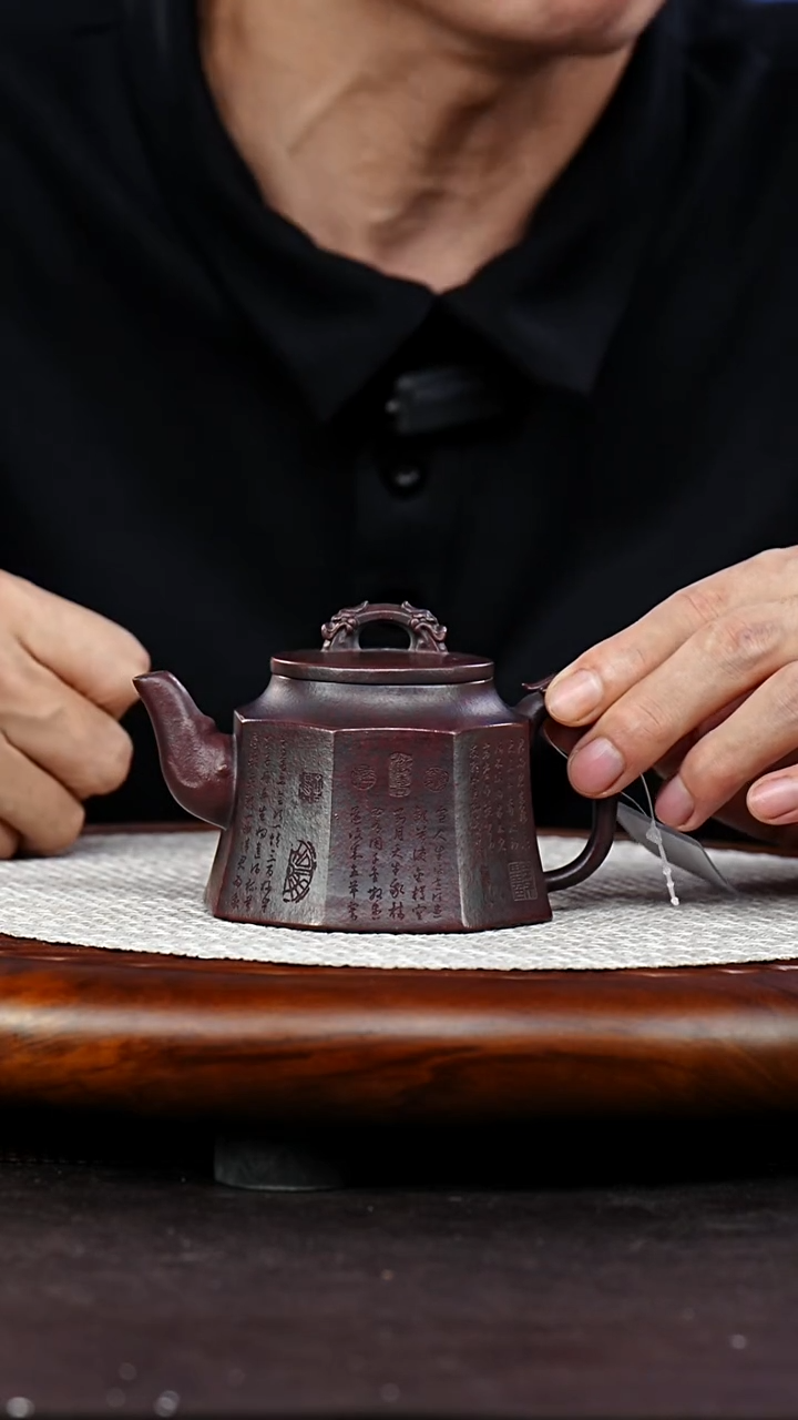 茶壶紫砂1          