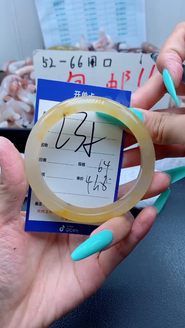 【闪购商品】石英质玉手镯未镶嵌235-64