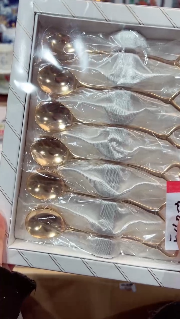 【闪购商品】瓷片2星耀日瓷感谢支持