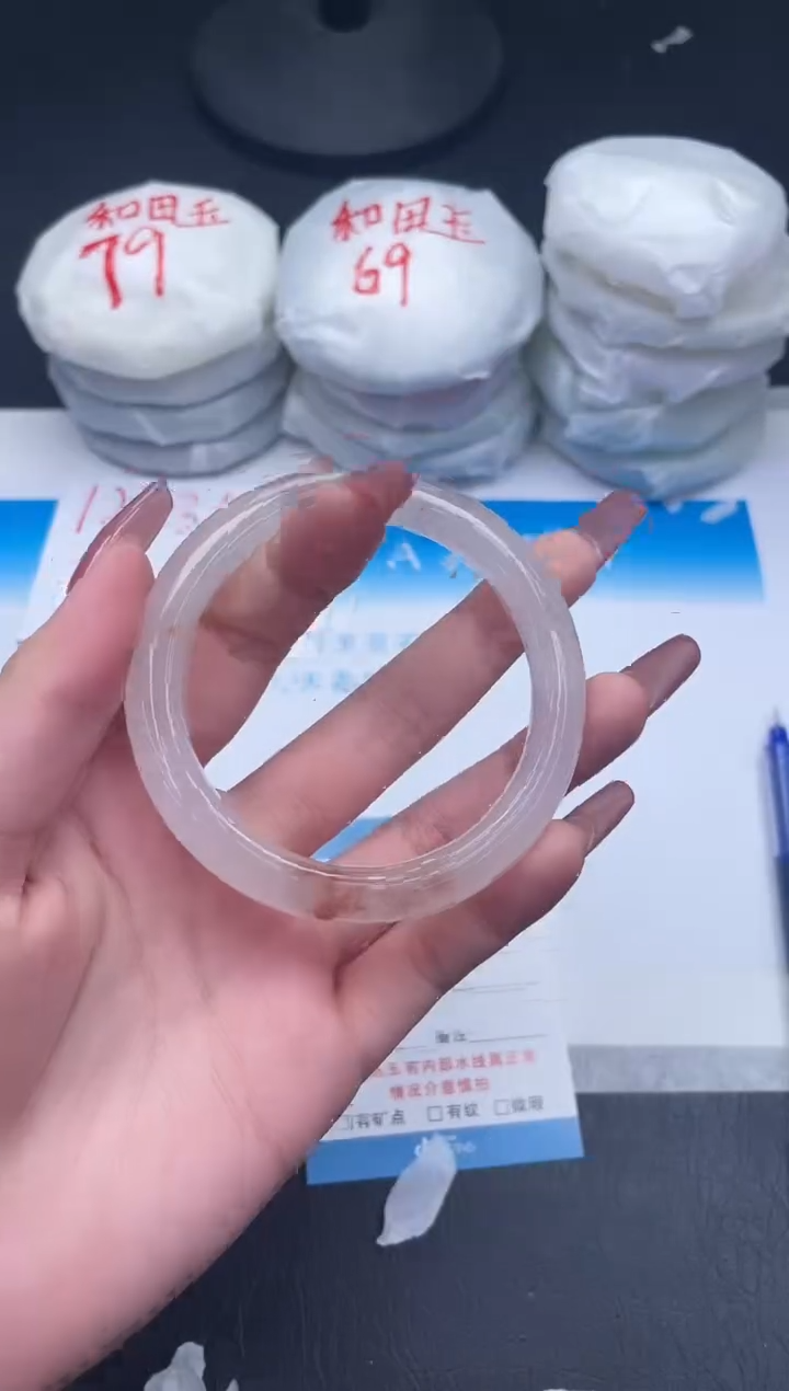 【闪购商品】石英质玉手镯未镶嵌98-56.8