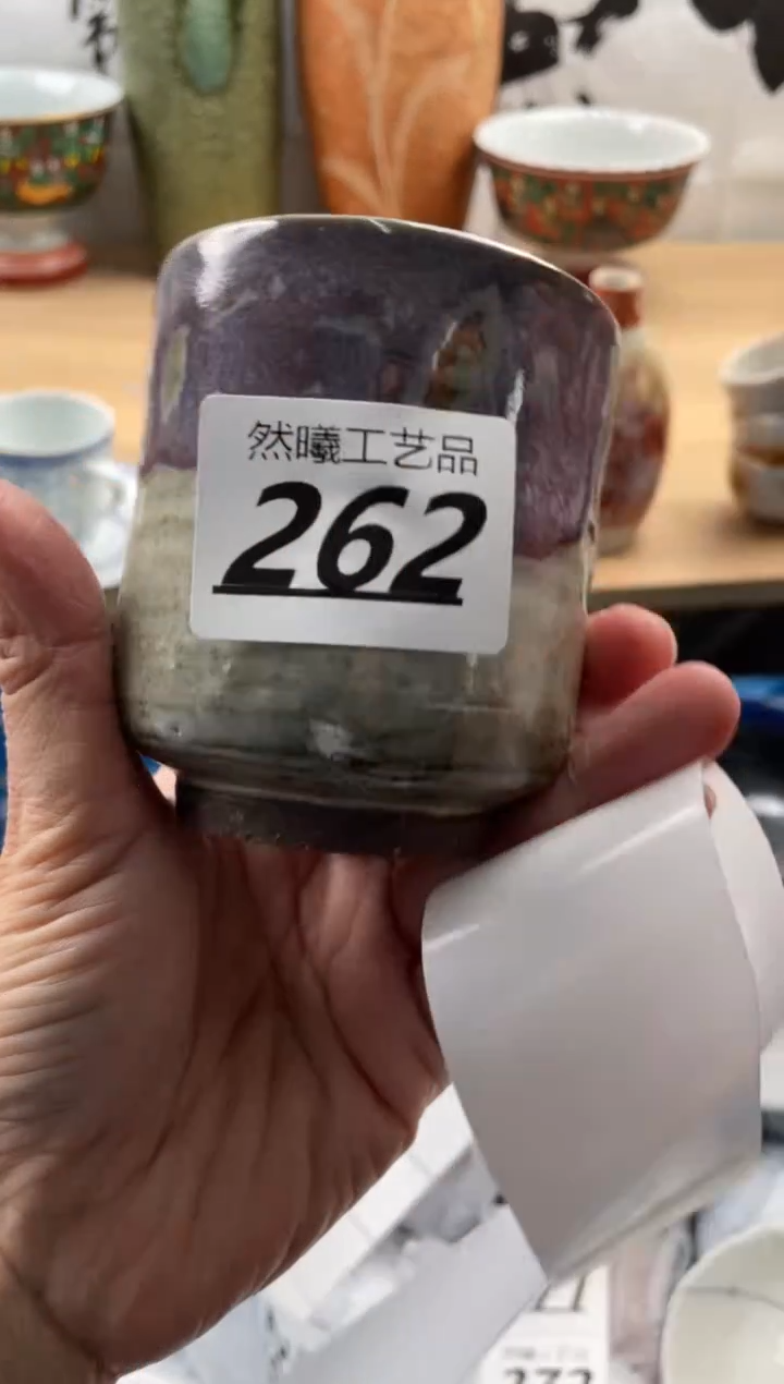 【闪购商品】瓷片262然曦海外工艺品18包邮