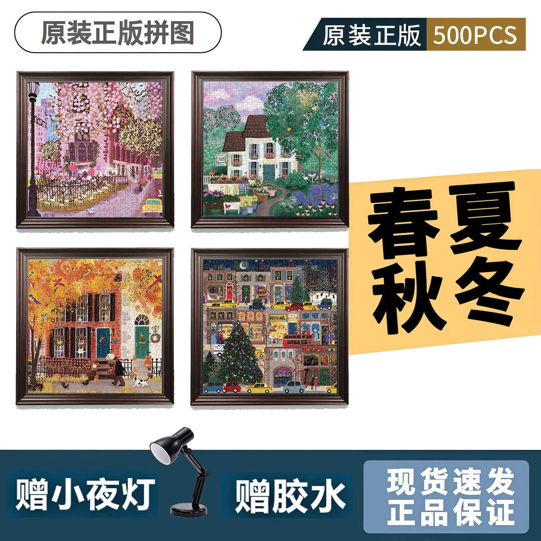 现代留白相框60cm*60cm