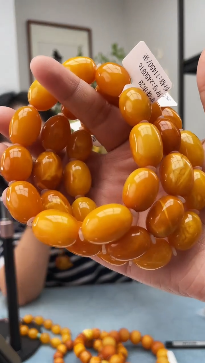 未镶嵌琥珀珠宝奇石028 14多样性发一