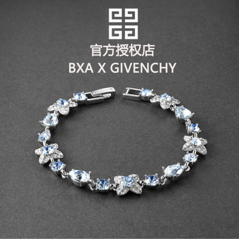 铜合金合成锆石手镯 纪梵希联名BXA「四叶草」Clover手链