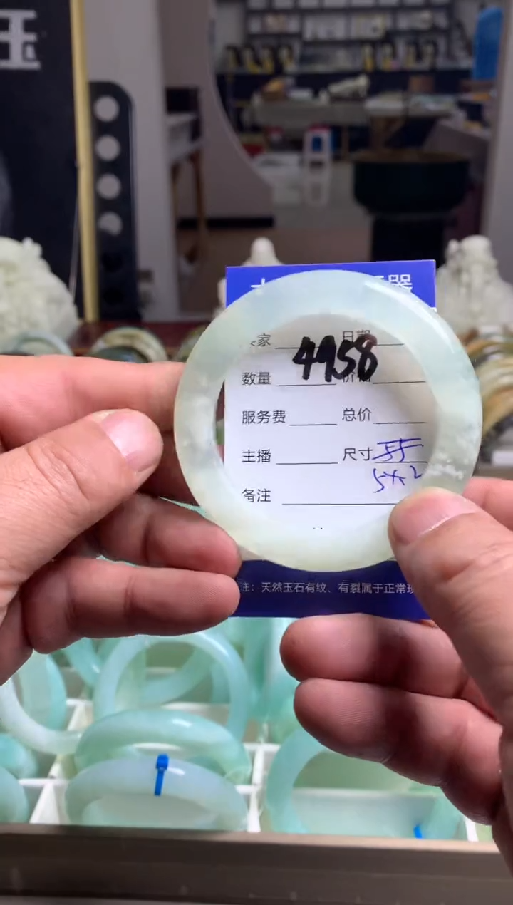 【闪购商品】蛇纹石玉手镯未镶嵌4958