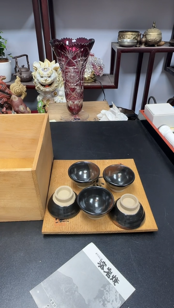 中古物品，默认微瑕99