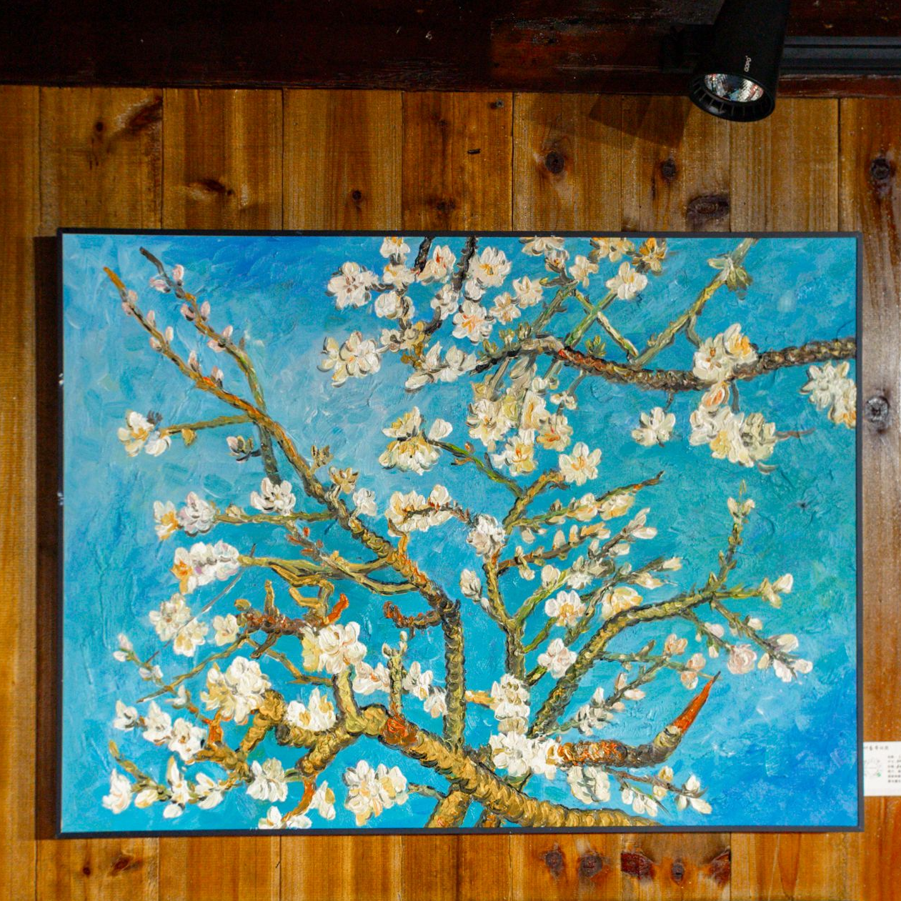 梵高《盛开的杏花》（复刻品）客厅餐厅装饰画