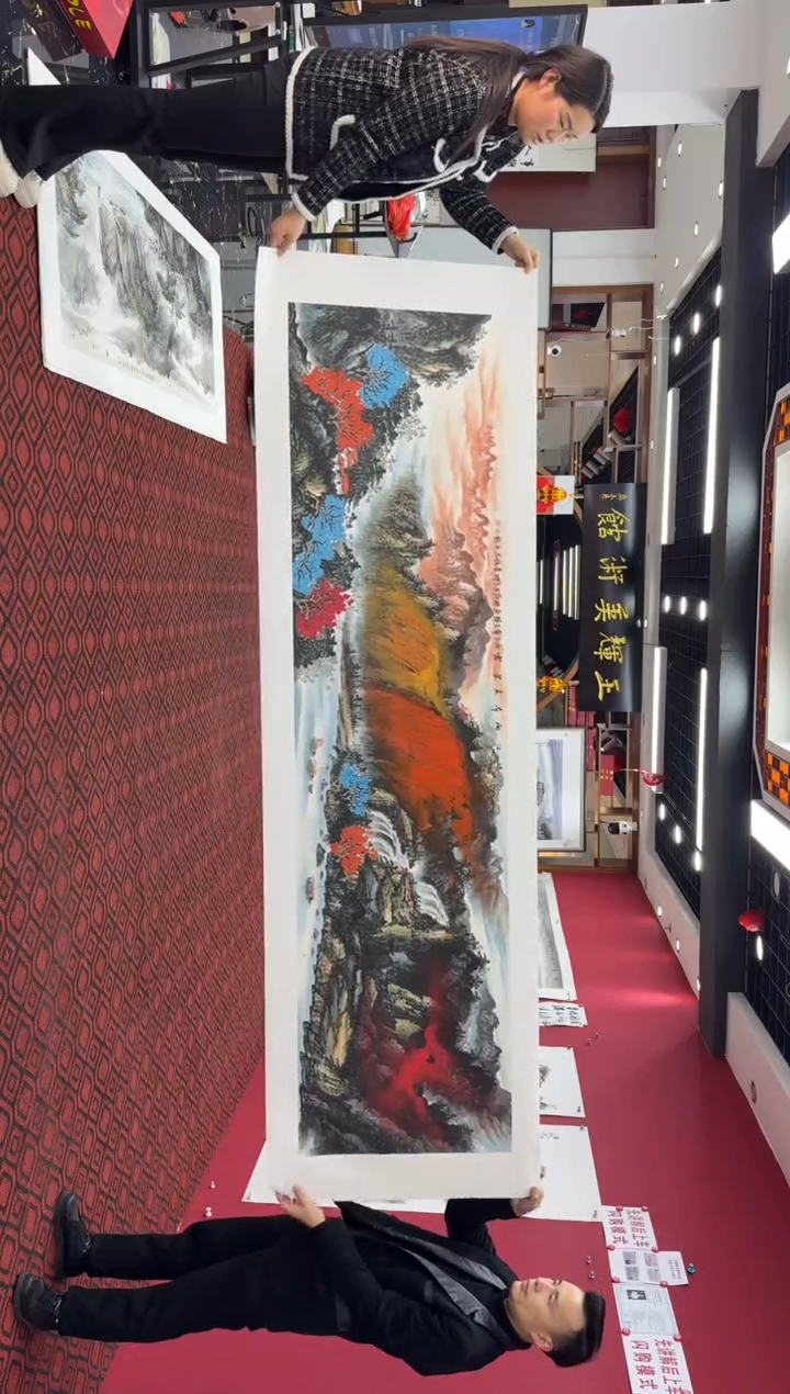 【闪购商品】国画国画绘画山水花鸟