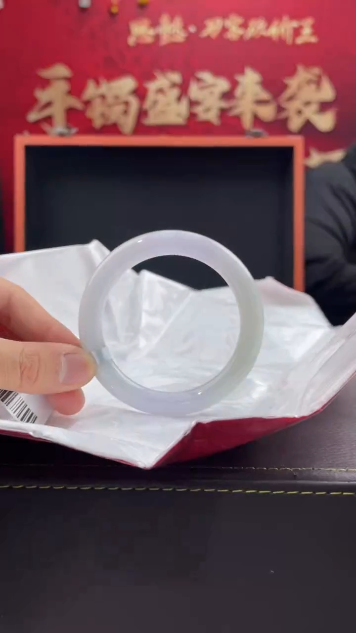 【闪购商品】翡翠手镯未镶嵌36翡翠手镯