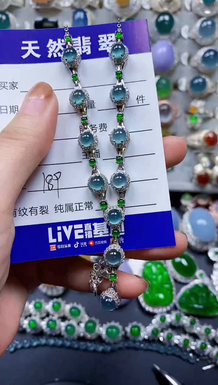 【闪购商品】翡翠颈饰银S925镶嵌0189