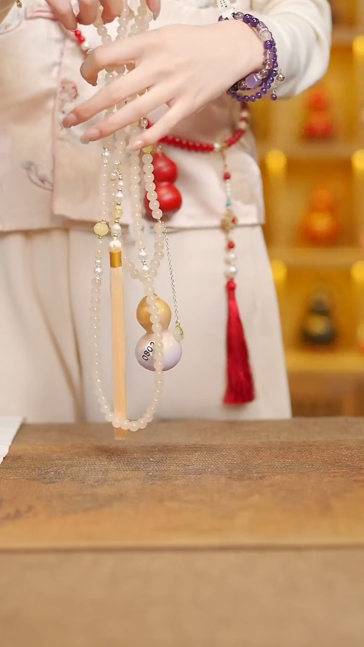 【闪购商品】802宴禾堂天然漆艺小葫芦138