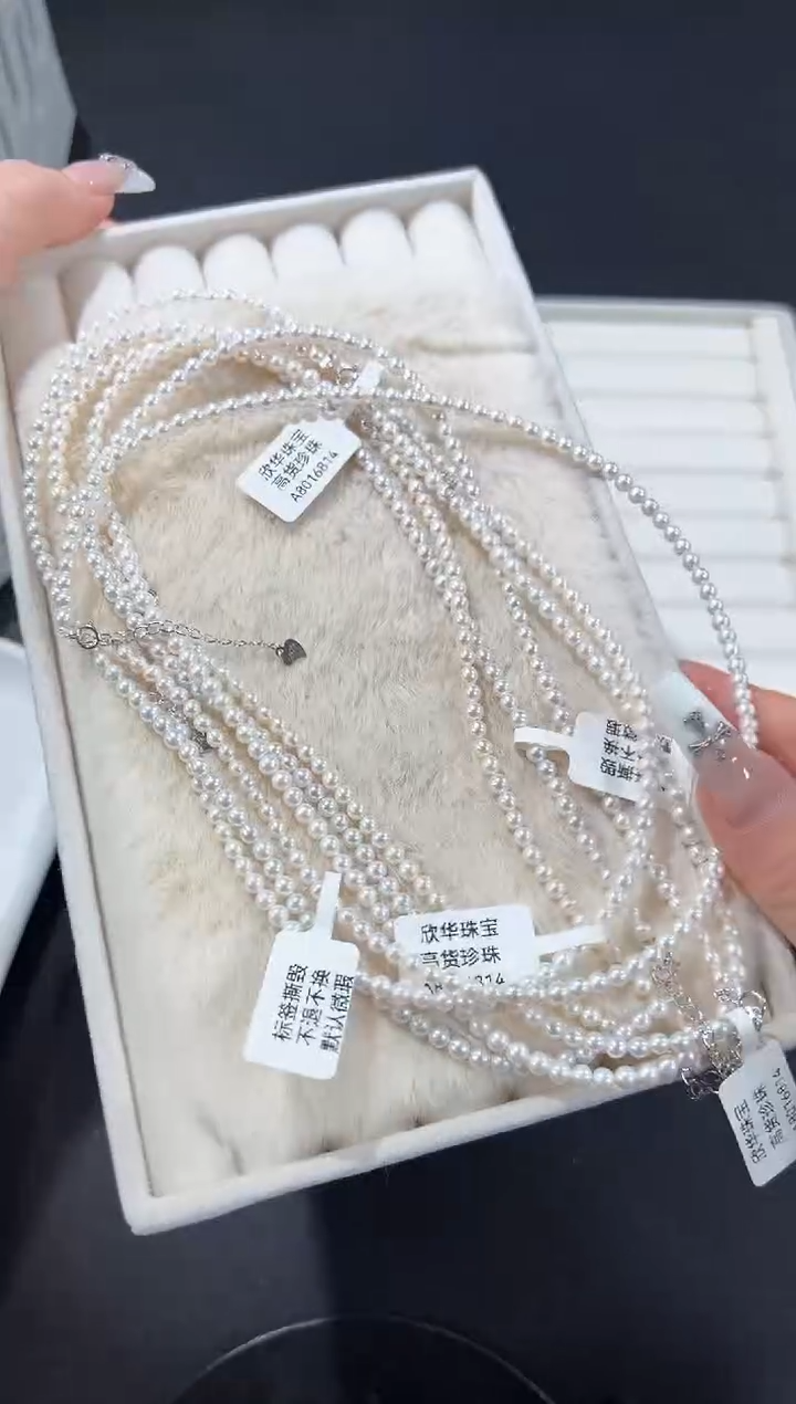 颈饰未镶嵌淡水珍珠89l多样性发其一【1条】默认微瑕