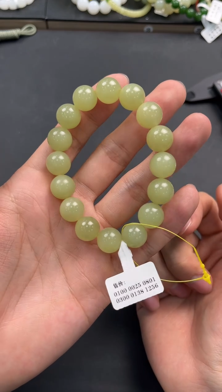 未镶嵌手串和田玉若羌黄口手串卡13微色差