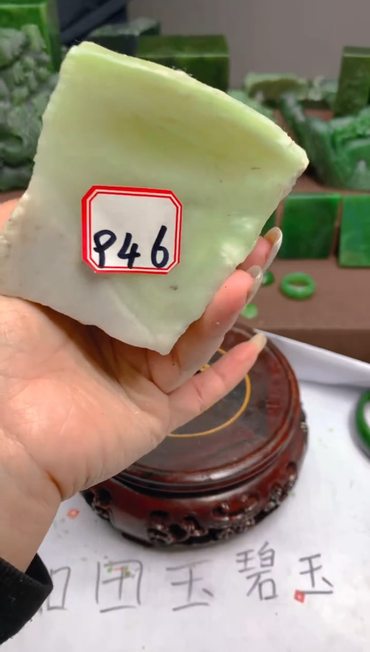 【闪购商品】和田玉未镶嵌珠宝半成品1