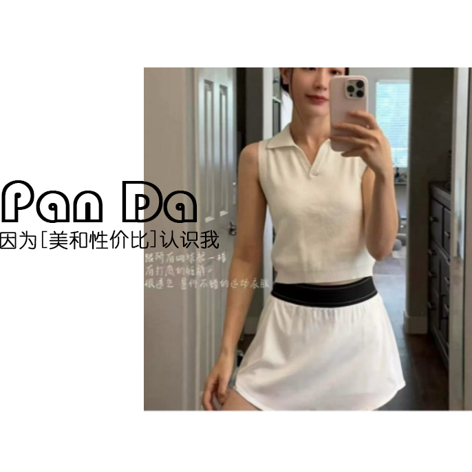 Pan da-A-L-O  运动速干短裙提臀防走光显瘦休闲网球裙- 012