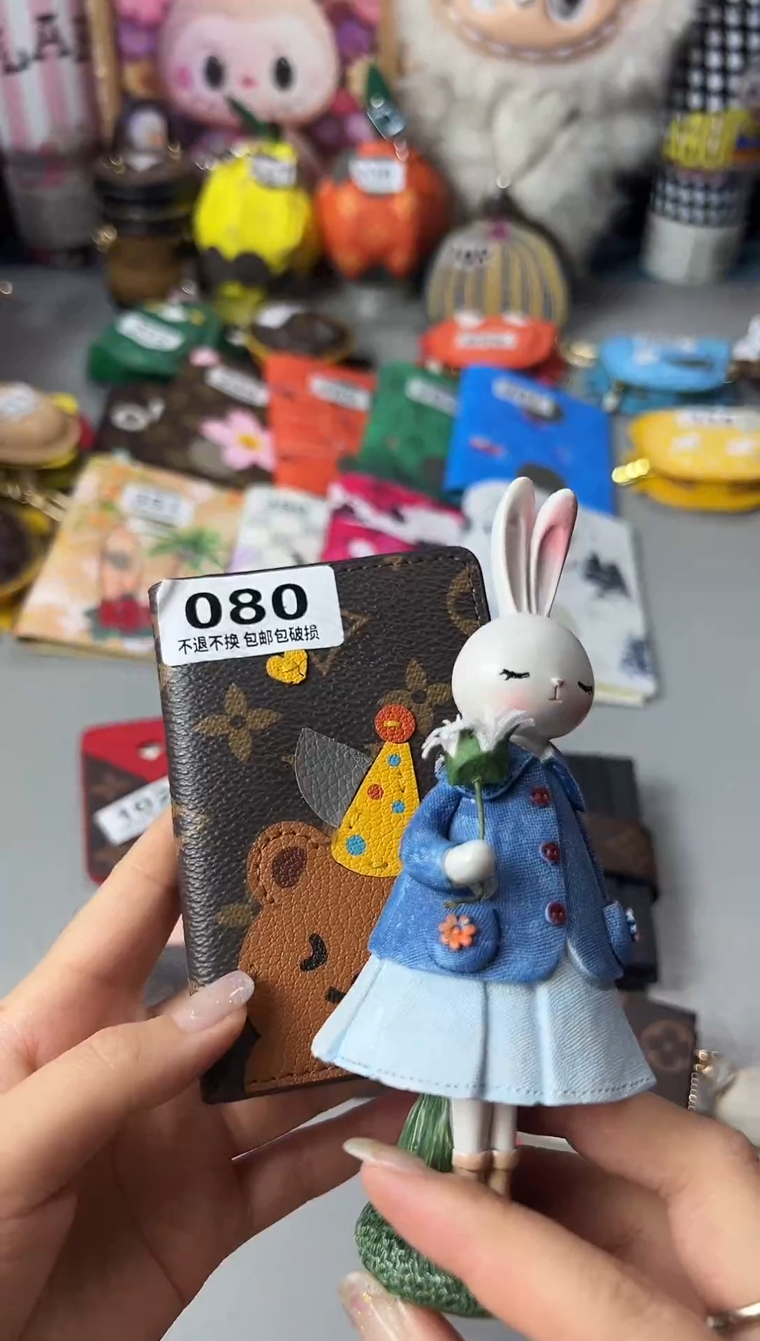 瓷片080手工无品牌 七天无理由