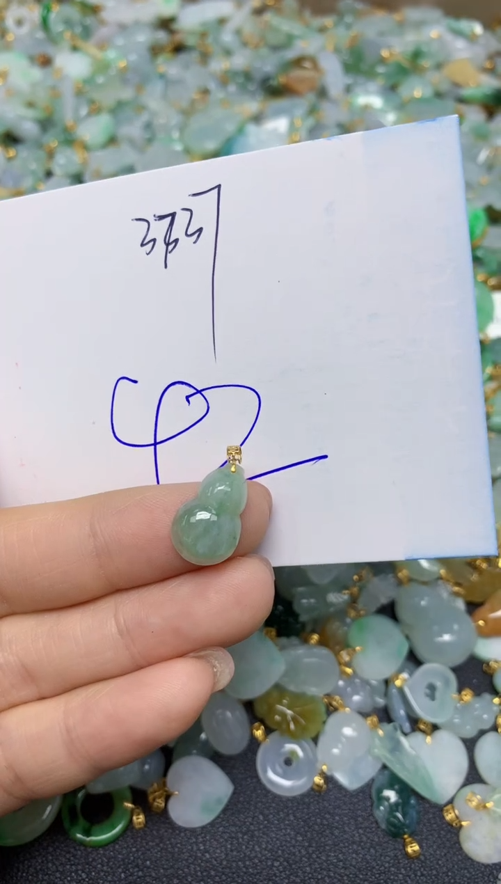 【闪购商品】翡翠挂件18K金镶嵌 天然翡翠A货