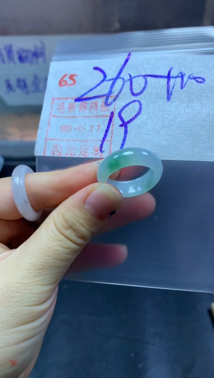 未镶嵌定制翡翠戒圈19#270毛货需精细抛光
