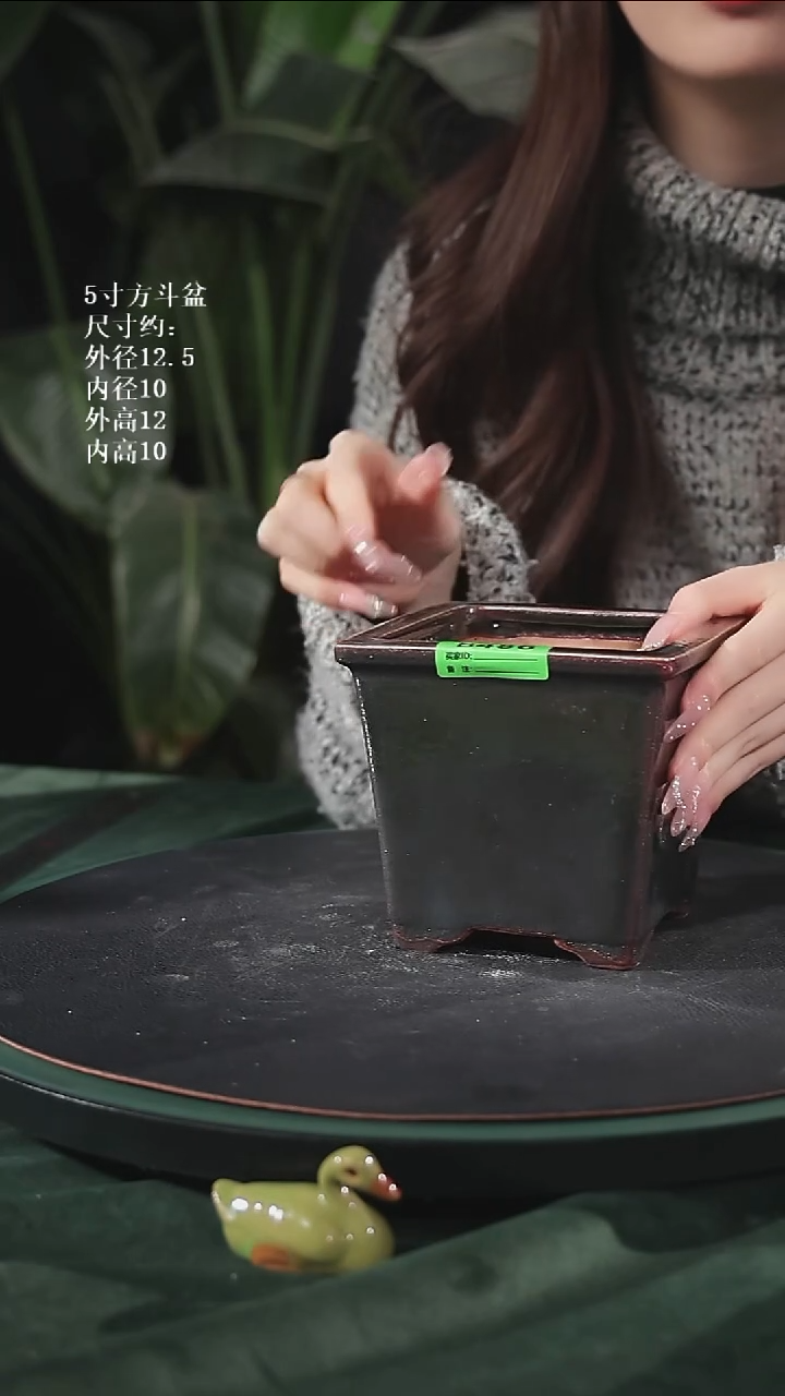 【石湾花盆】5寸方斗盆微瑕 口部微变形486
