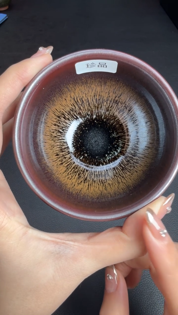 茶盏金长兴兔毫盏4