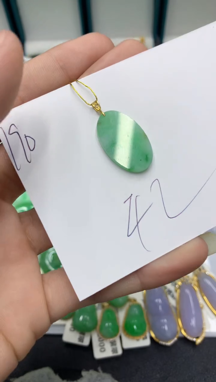 【闪购商品】翡翠颈饰18K金镶嵌翡翠