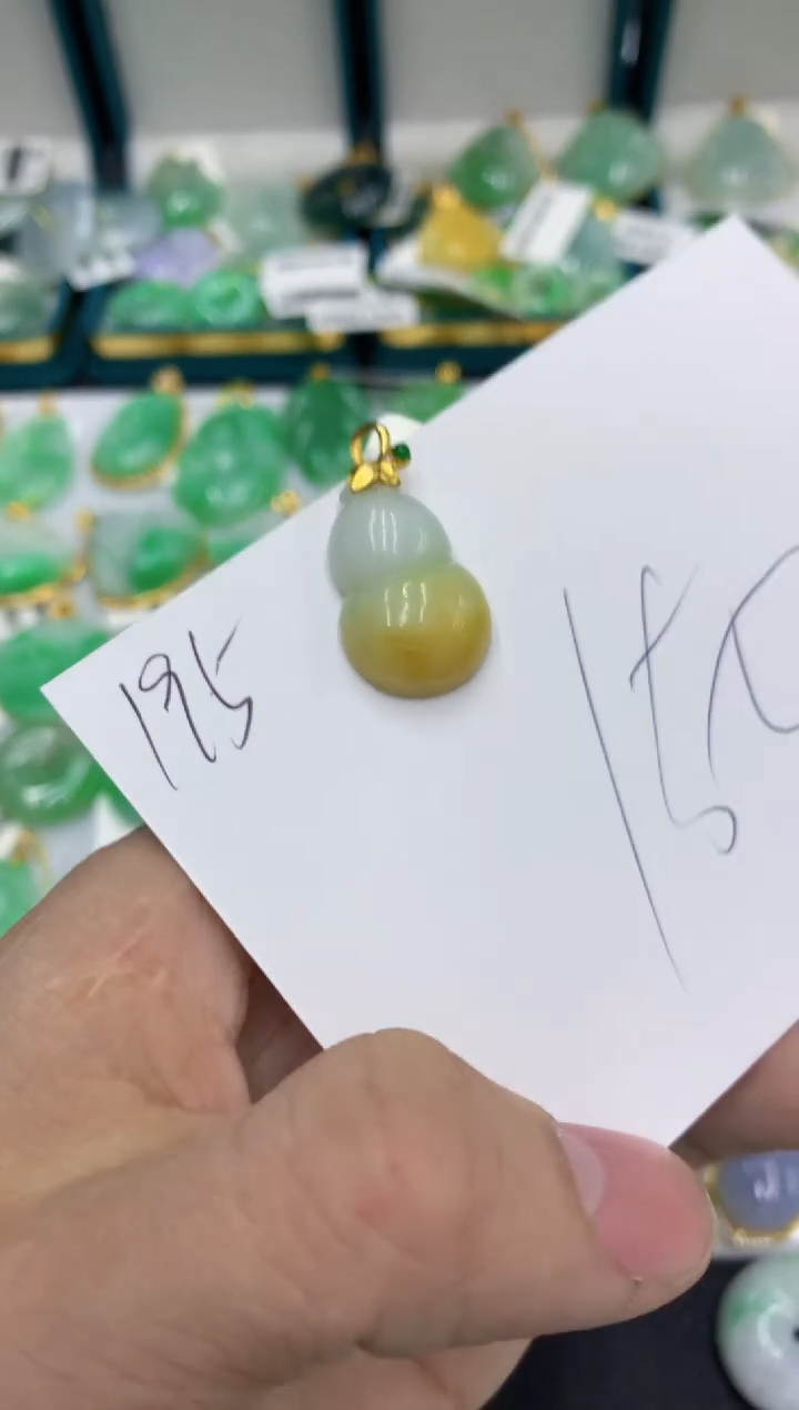 【闪购商品】翡翠颈饰18K金镶嵌翡翠