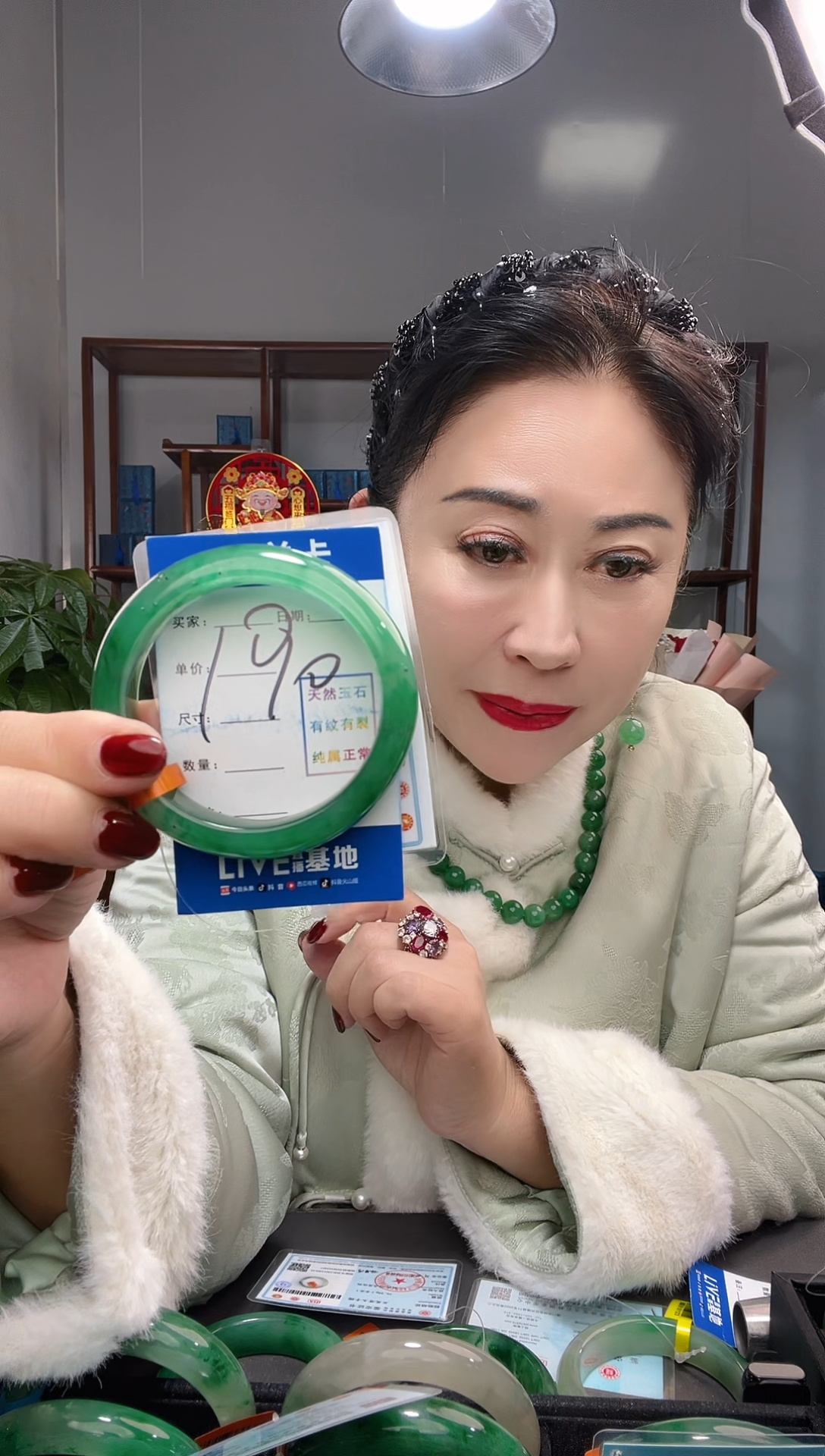 【闪购商品】石英质玉手镯未镶嵌圈口