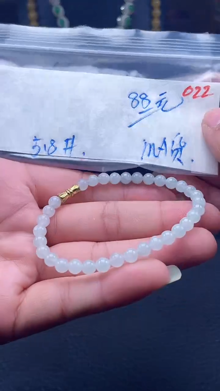 未镶嵌定制翡翠022毛货需精细抛光多样性发一件珠串