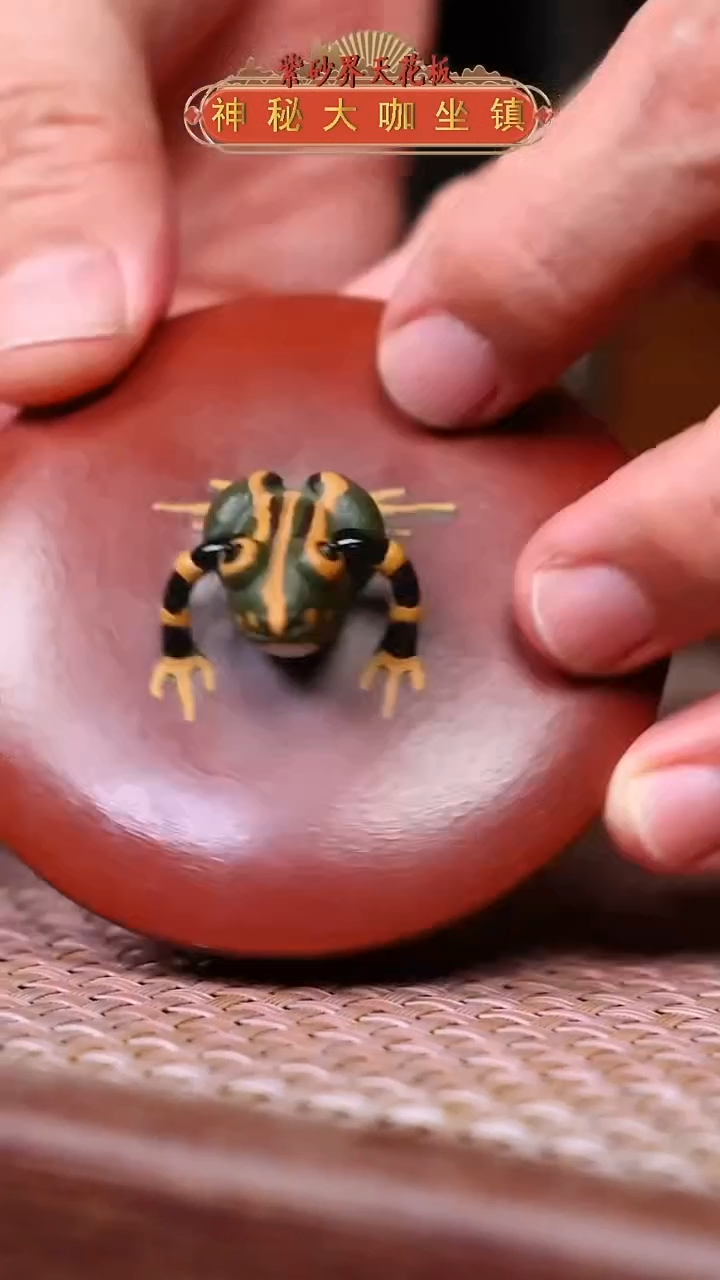 【闪购商品】紫砂壶BL230424650-01