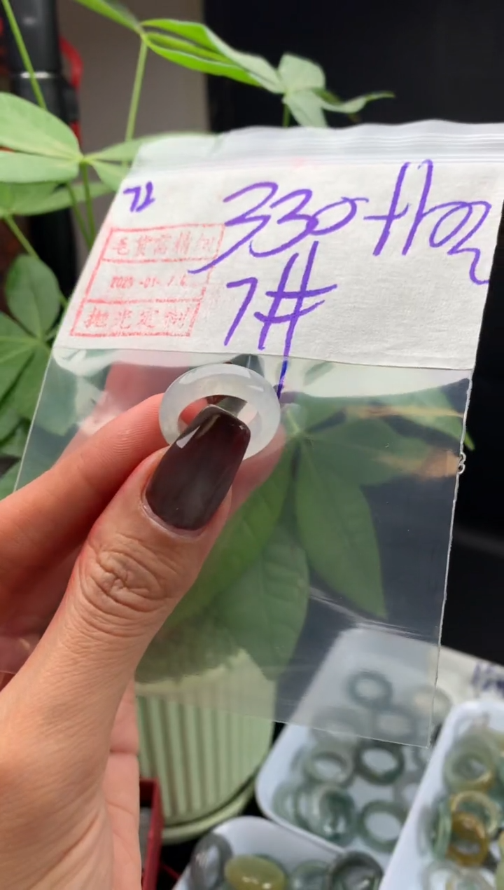 【闪购商品】定制翡翠未镶嵌72戒圈7*340元毛货需精细抛光