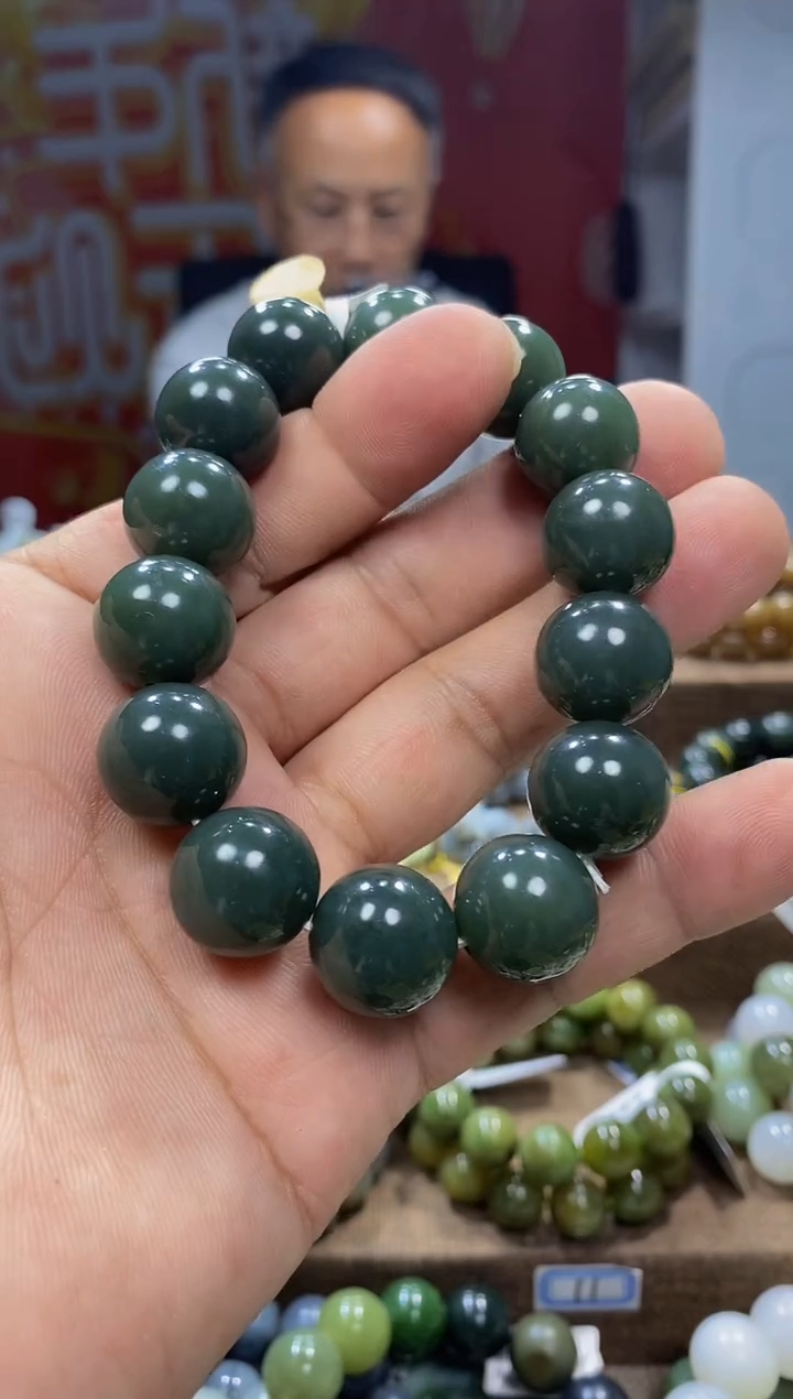 手链未镶嵌和田玉1