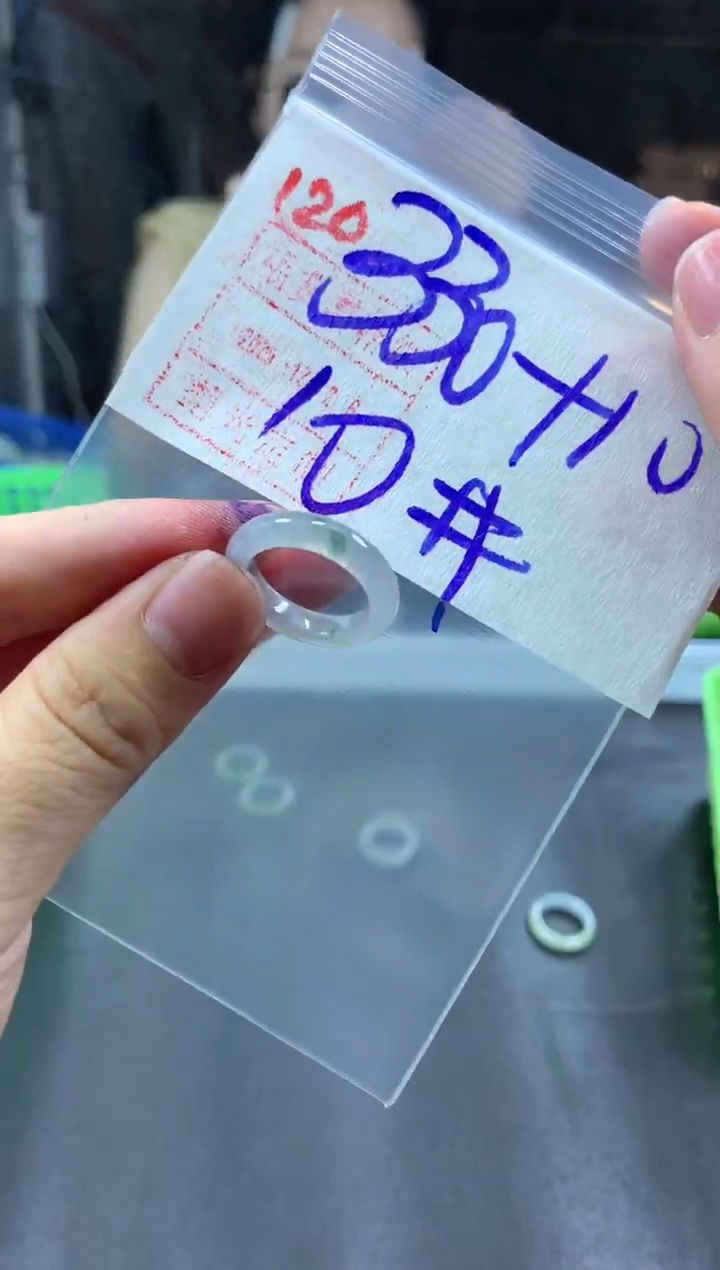 未镶嵌定制翡翠戒圈10#340毛货需精细抛光