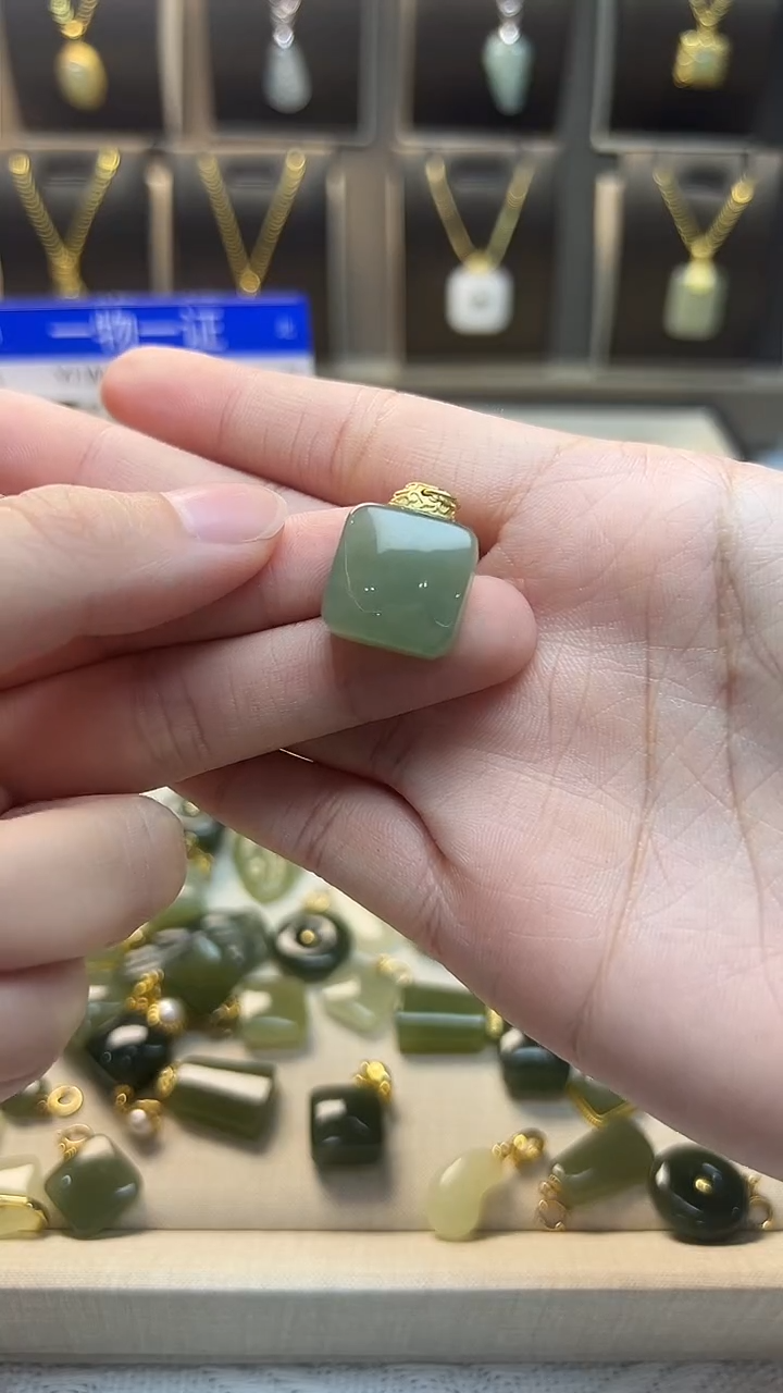 吊坠(不含链)银S925镶嵌和田玉吊坠(不含链) 银S925镶嵌 和田玉