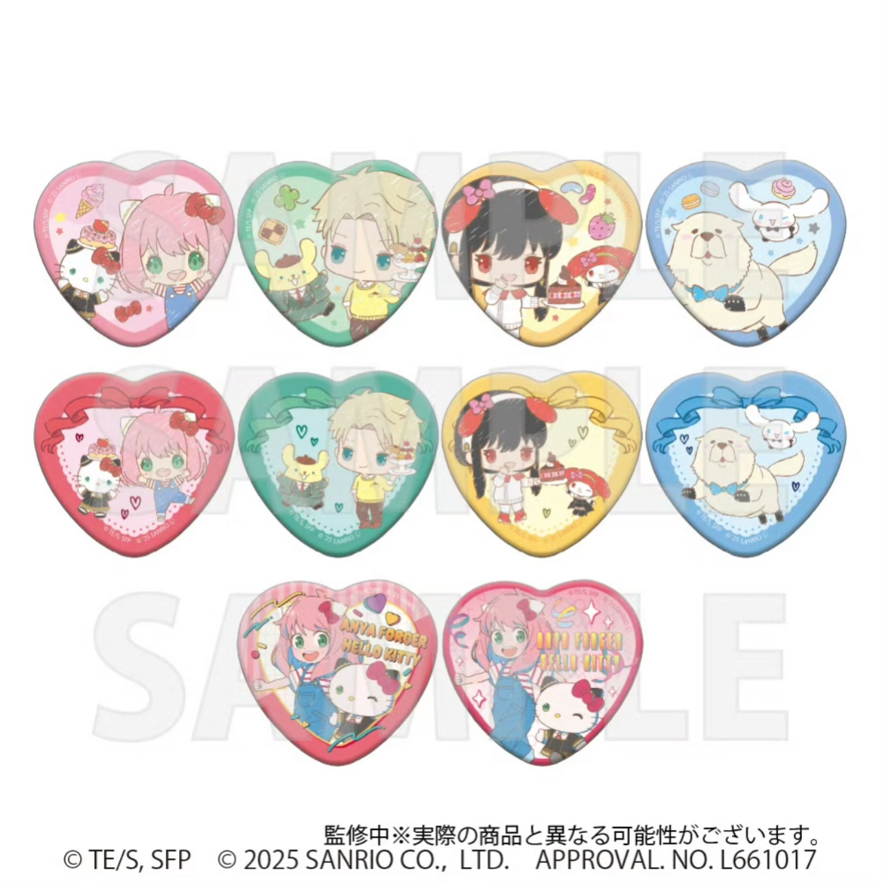 【日谷】-间谍过家家 徽章 立牌 相卡 收集卡等合集 未成年禁止