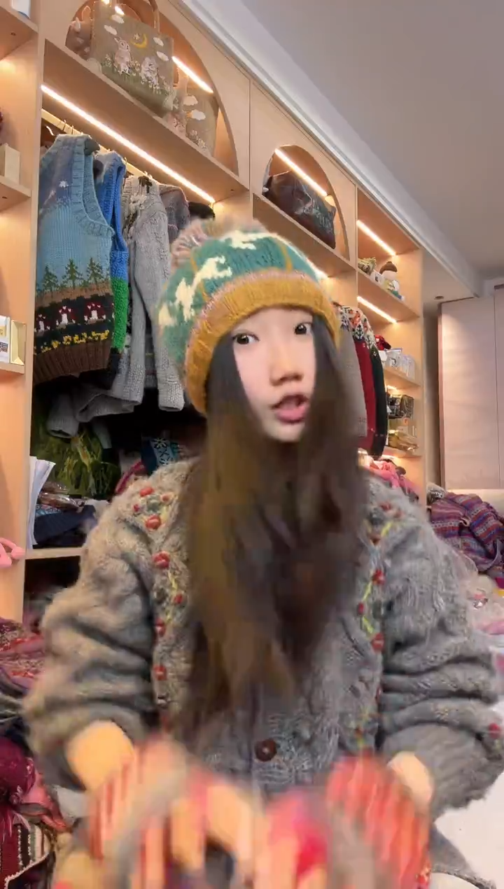 羊毛百羊毛旋转木马