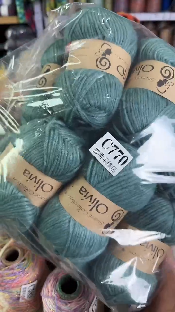 羊毛羊驼喷毛1.27斤C770