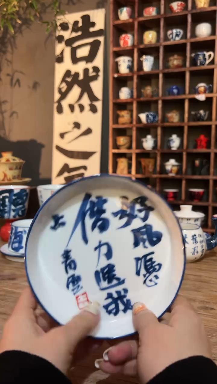 【闪购商品】观云听雨原创手绘茶具