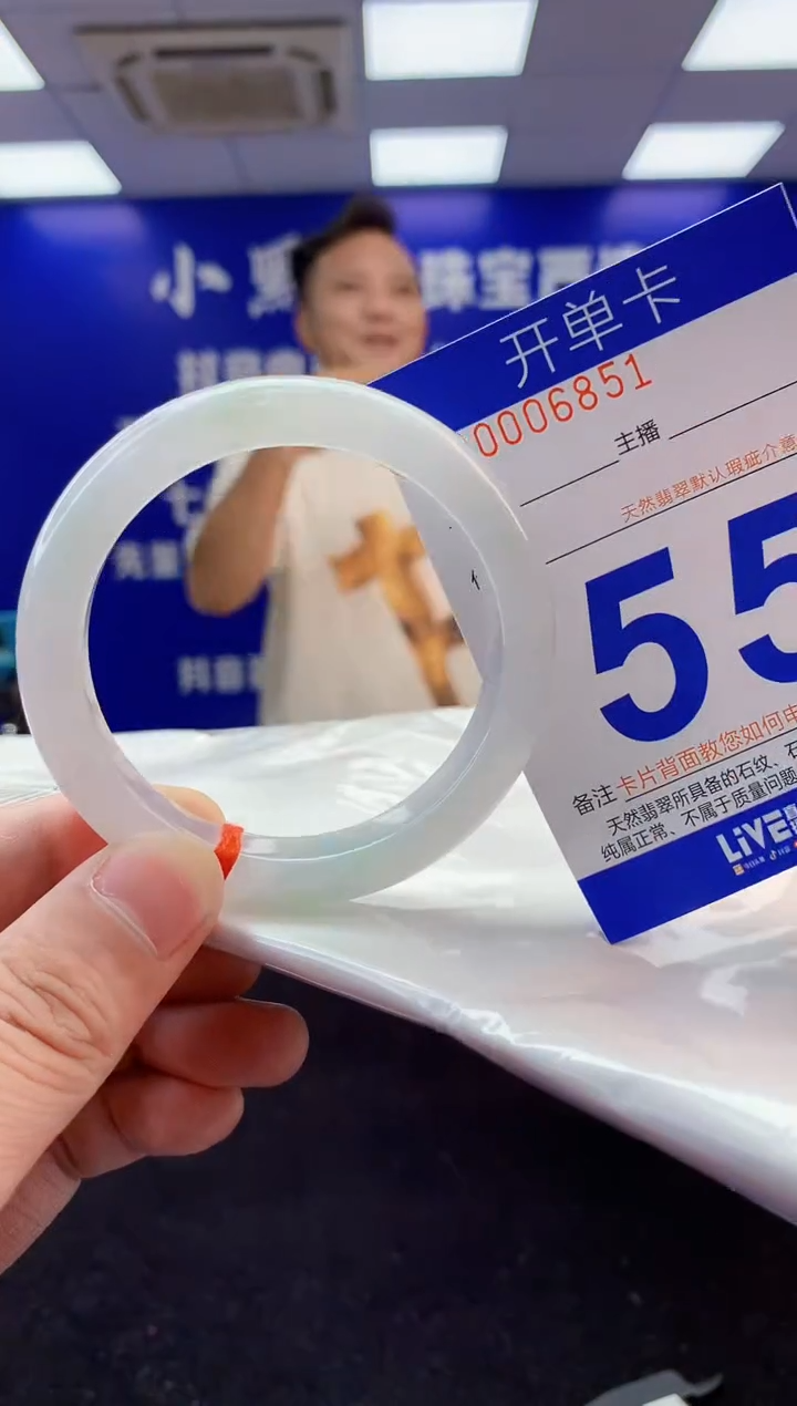 翡翠手镯未镶嵌3天然A货缅甸翡翠默认有瑕