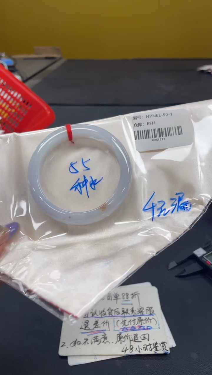 未镶嵌手镯翡翠翡翠手镯