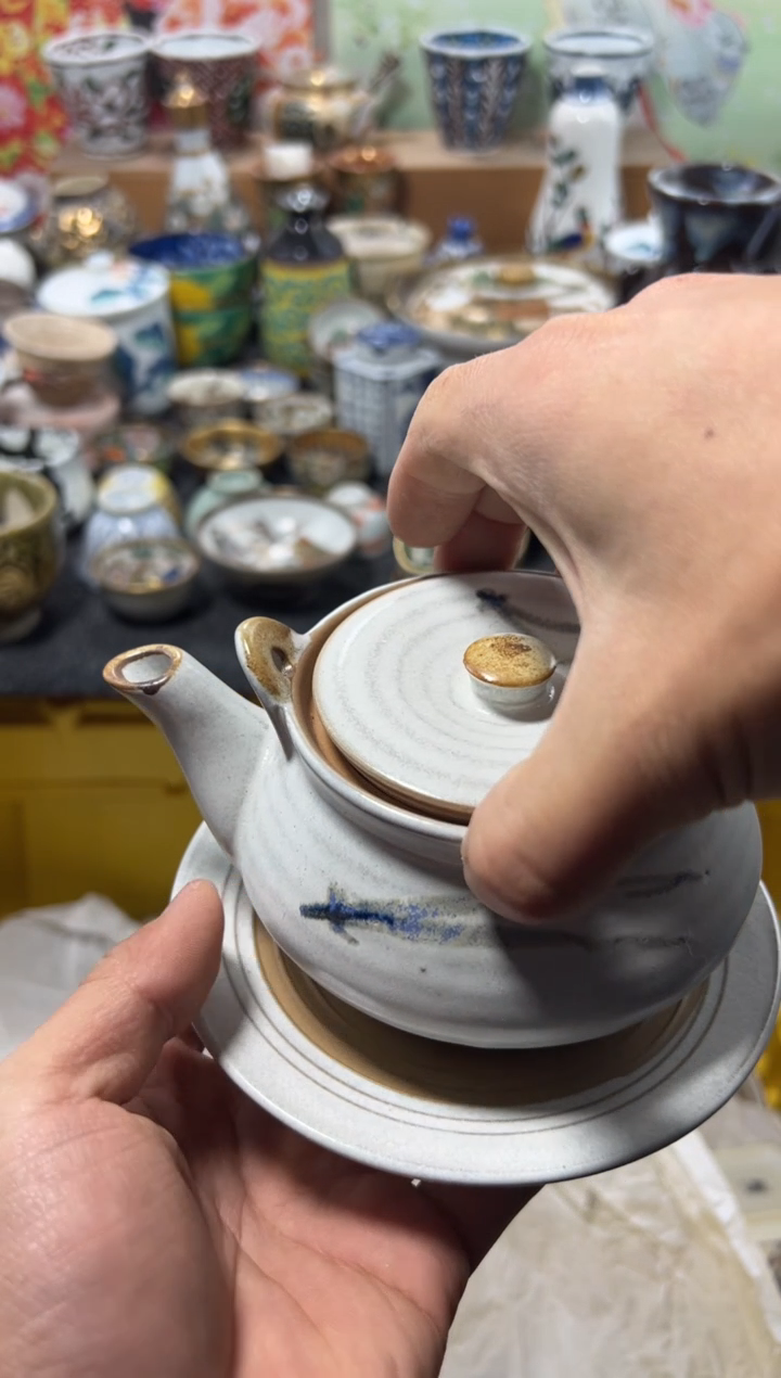 瓷片不满20联系客服提交延时