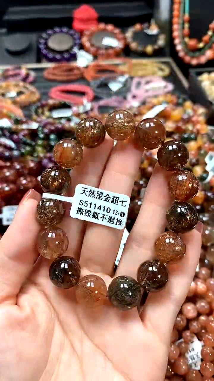 【闪购商品】水晶手串未镶嵌13+******