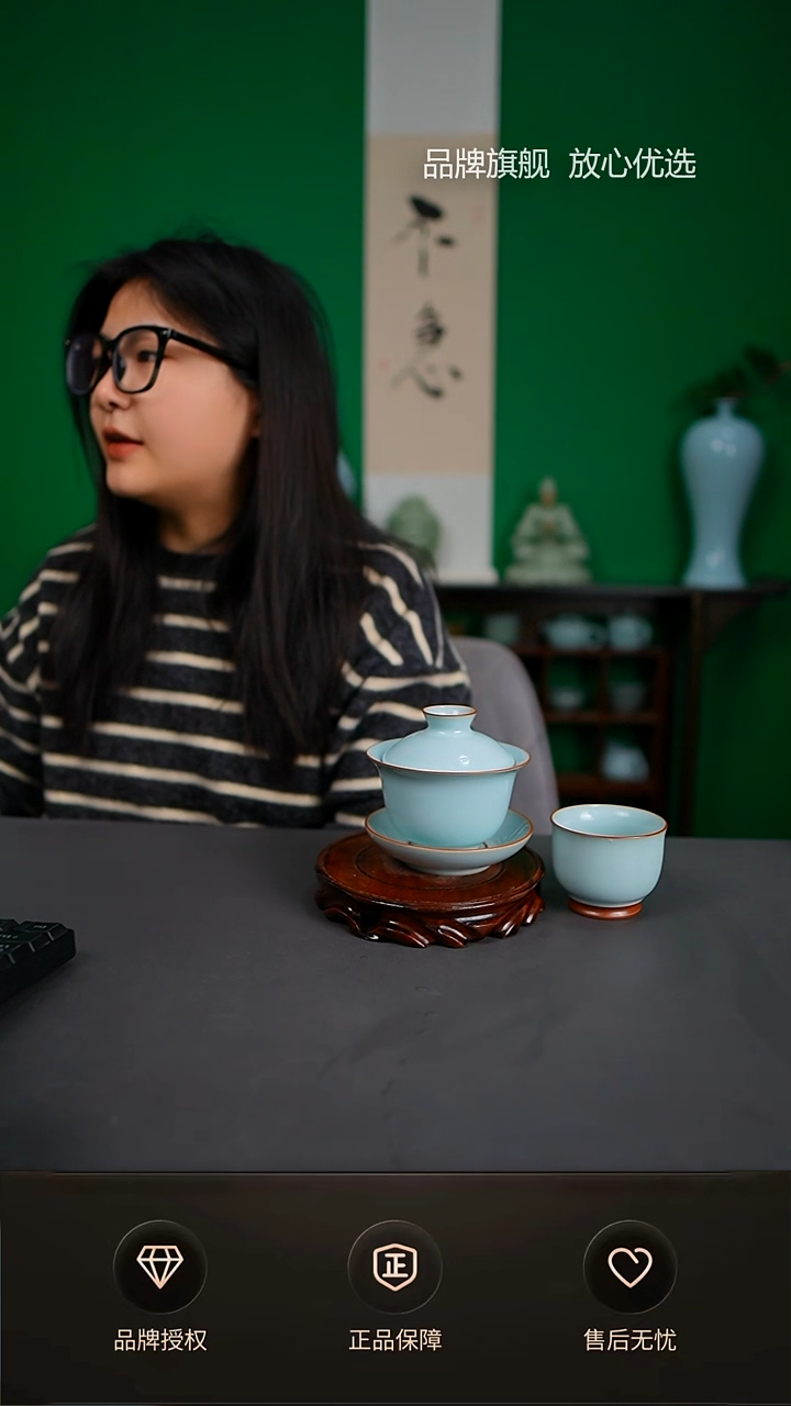 【闪购商品】杯一级天青元宝盖碗 送美人杯