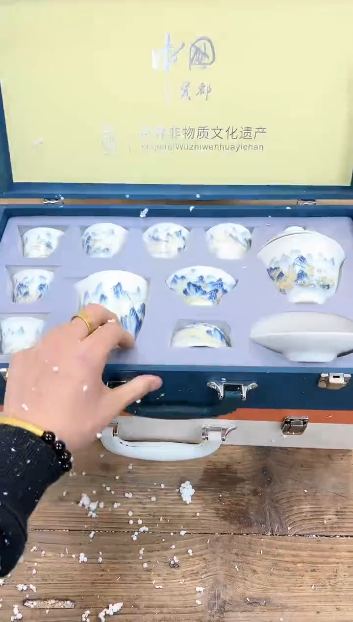 【闪购商品】其他清山陶也商品链接@@