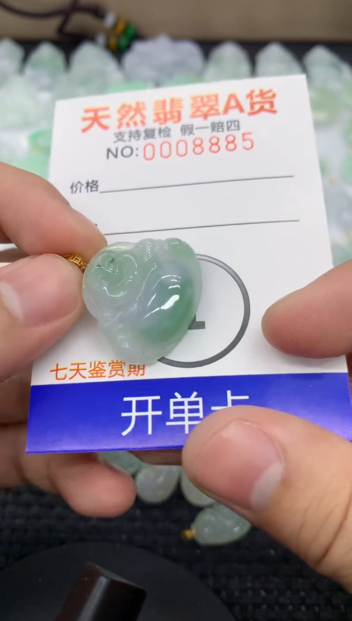 【闪购商品】翡翠颈饰18K金镶嵌11111111111