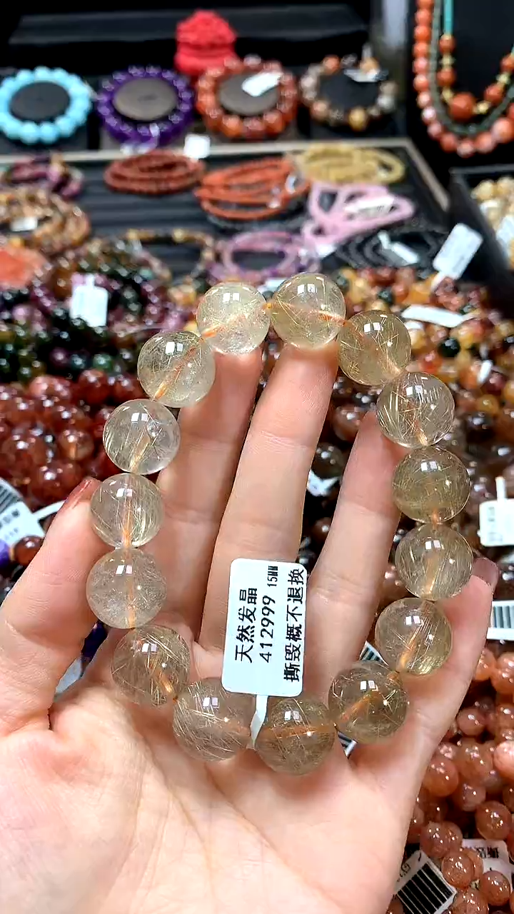 【闪购商品】水晶手串未镶嵌15.........