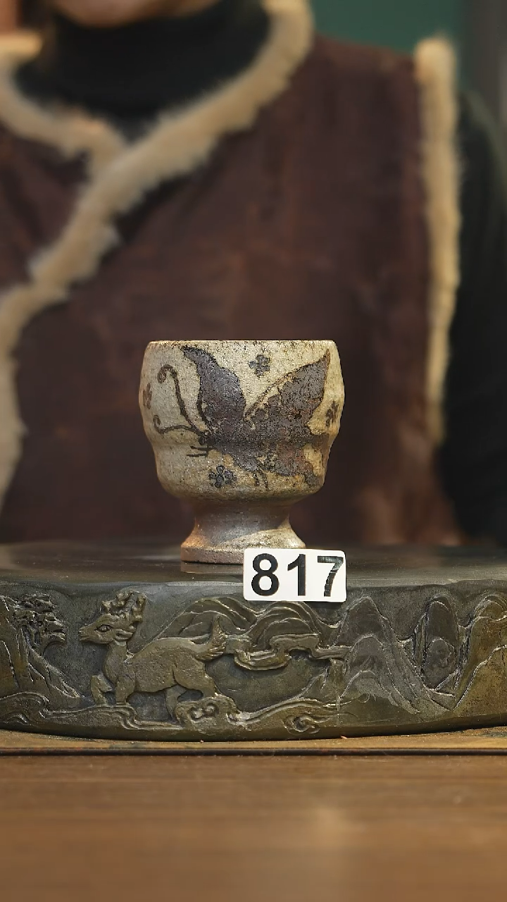 【闪购商品】其他陶瓷茶器主人杯817