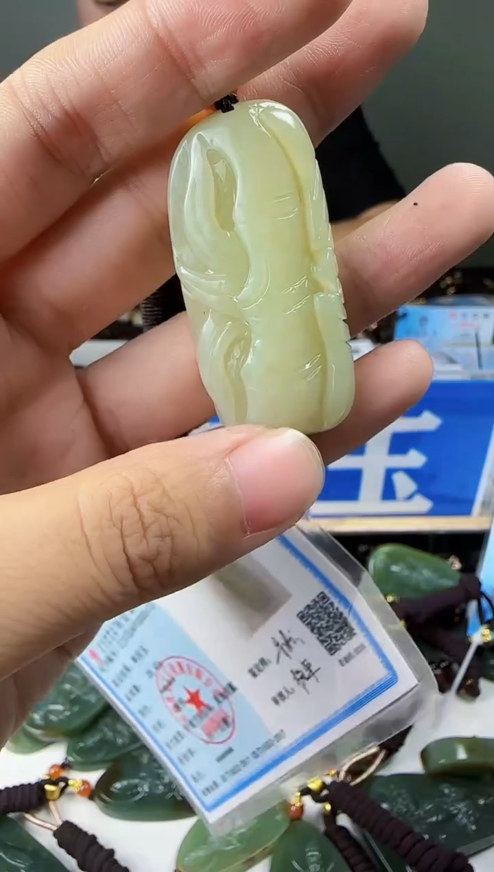 和田玉未镶嵌颈饰1