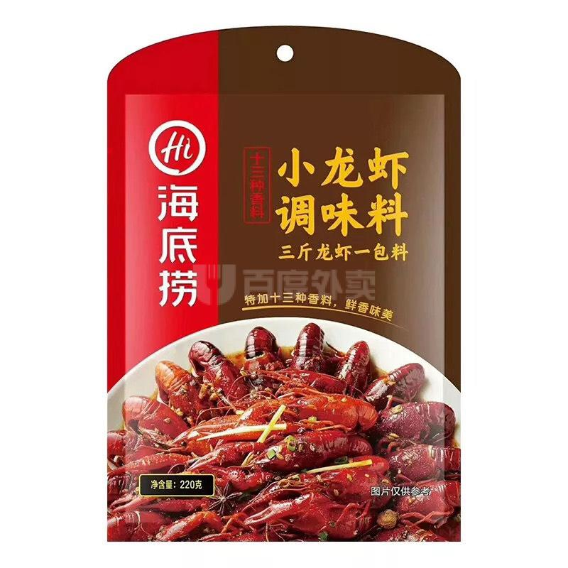 海底捞小龙虾调味料220g