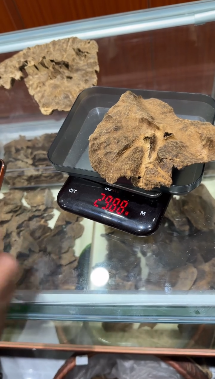 香料25-海南老料29.8克