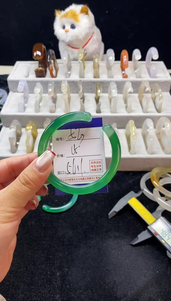 玛瑙/玉髓手镯未镶嵌53